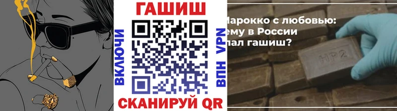 Наркотические вещества Свирск Бошки Шишки  A PVP  ГАШИШ  Мефедрон  КЕТАМИН  Кокаин 