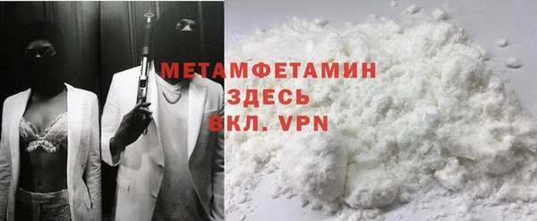 кокаин колумбия Балахна