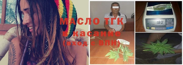 кокаин колумбия Балахна