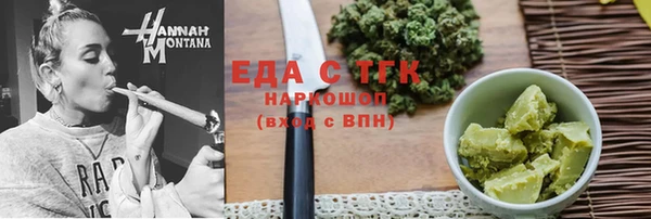 кокаин колумбия Балахна