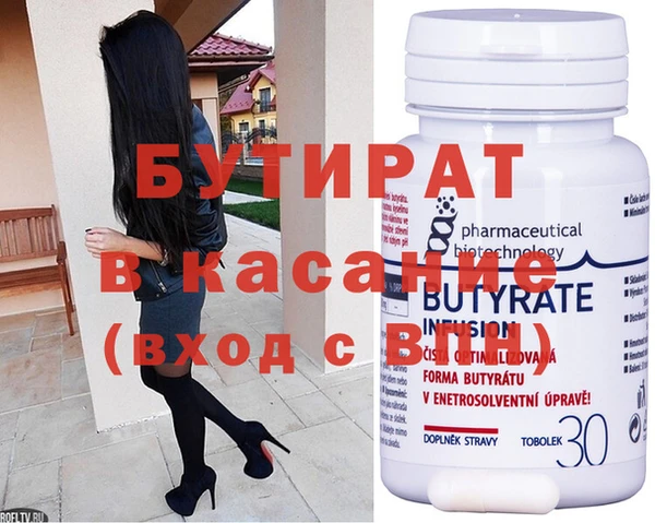 кокаин колумбия Балахна