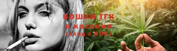 бутик Баксан