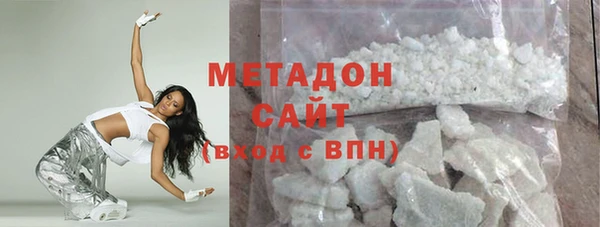 бутик Баксан