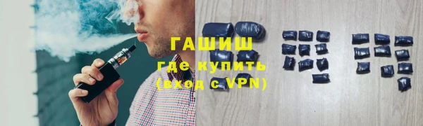 кокаин колумбия Балахна