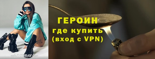 кокаин колумбия Балахна