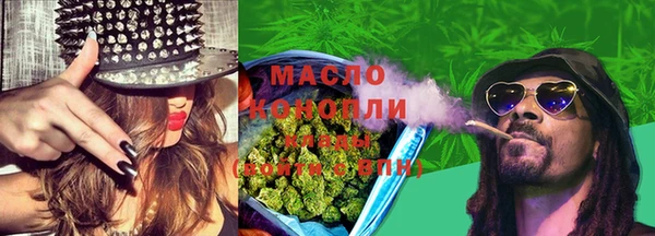 бутик Баксан
