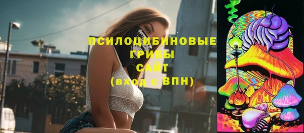 кокаин колумбия Балахна