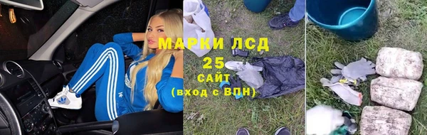 бутик Баксан