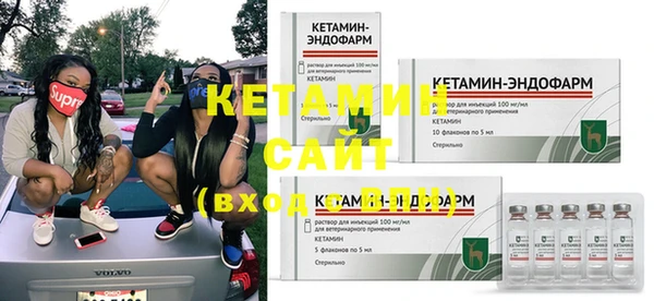 кокаин колумбия Балахна