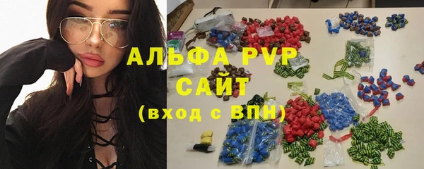 бутик Баксан