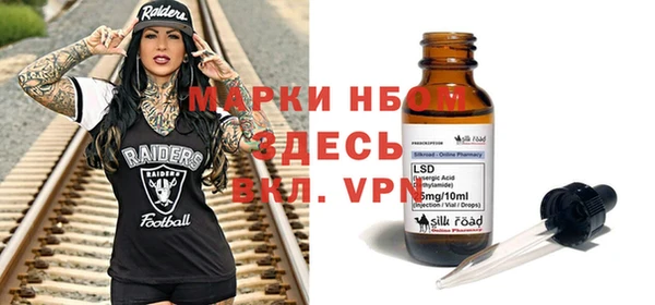 бутик Баксан