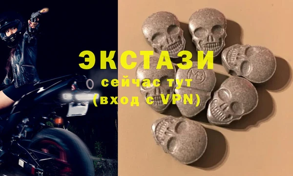 кокаин колумбия Балахна