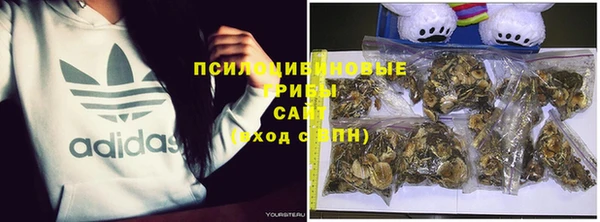 кокаин колумбия Балахна