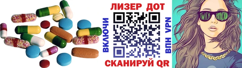 Лсд 25 экстази кислота  дарнет шоп  Свирск 