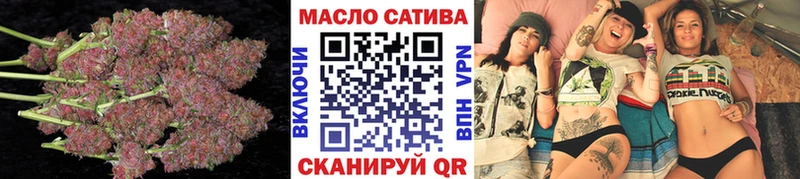 закладка  Свирск  Дистиллят ТГК концентрат 